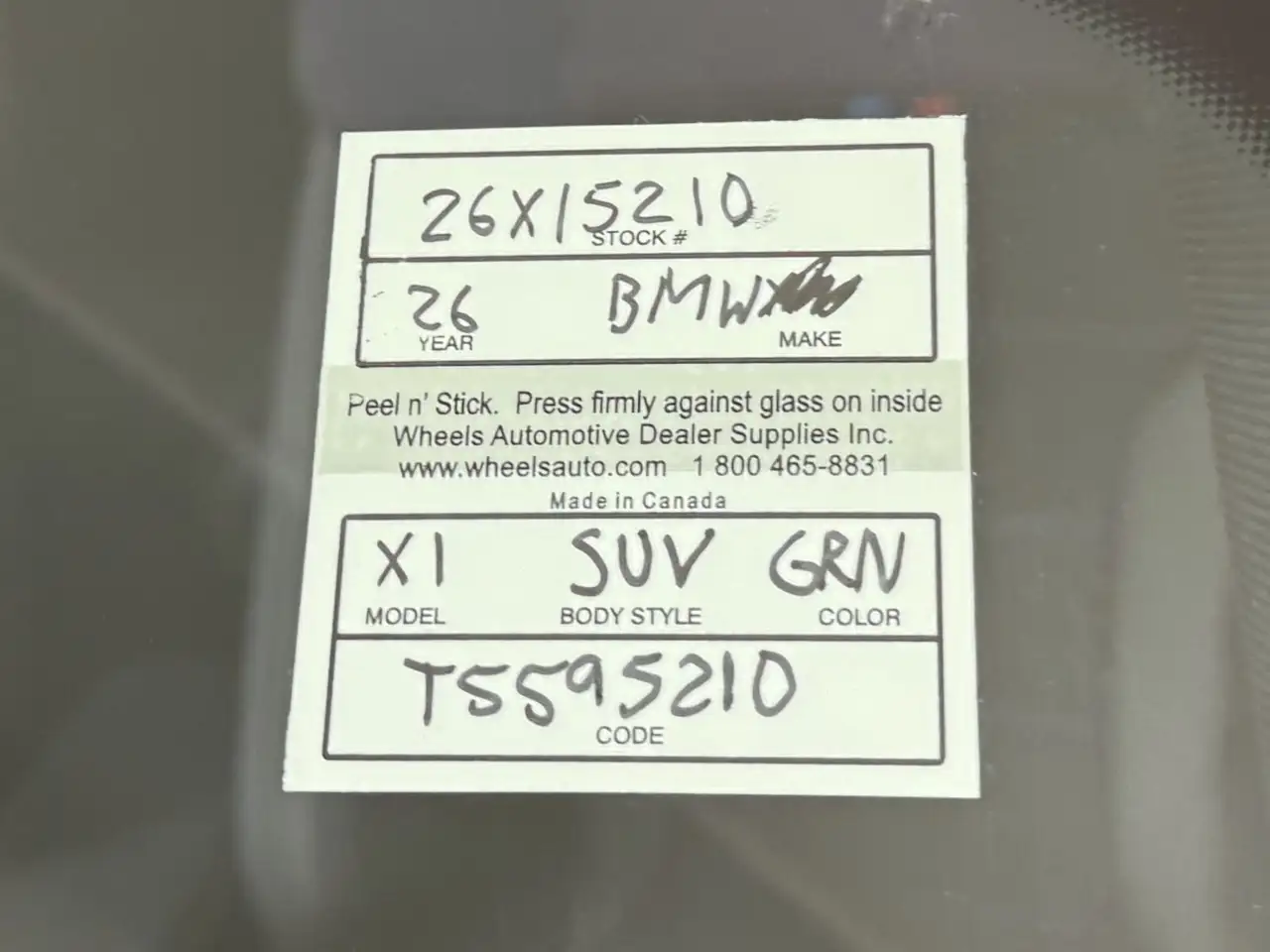 BMW X1 снимка BMW X1