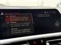 BMW 320 3-serie Touring 320i M-Sport Pano Carplay H&K Stoe Grau - thumbnail 17