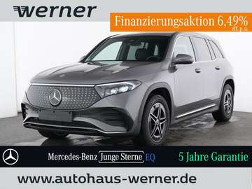 AMG-ADV WDGS MEMORY WINTER EASYP AMBIEN
