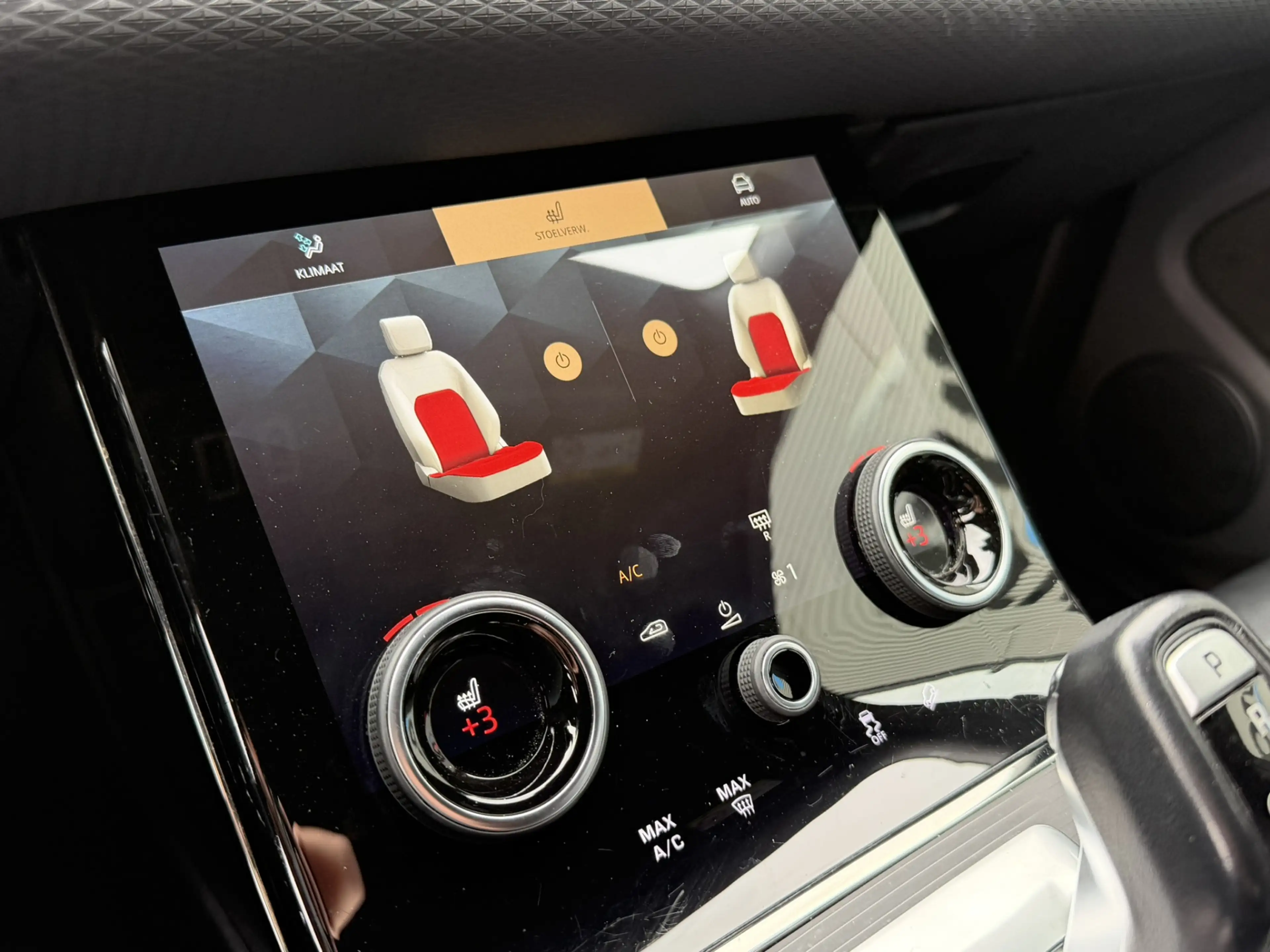 Land Rover Range Rover Evoque 1.5 P300e AWD R-Dynamic S Leder Panoramadak 360 Gr — photo 14