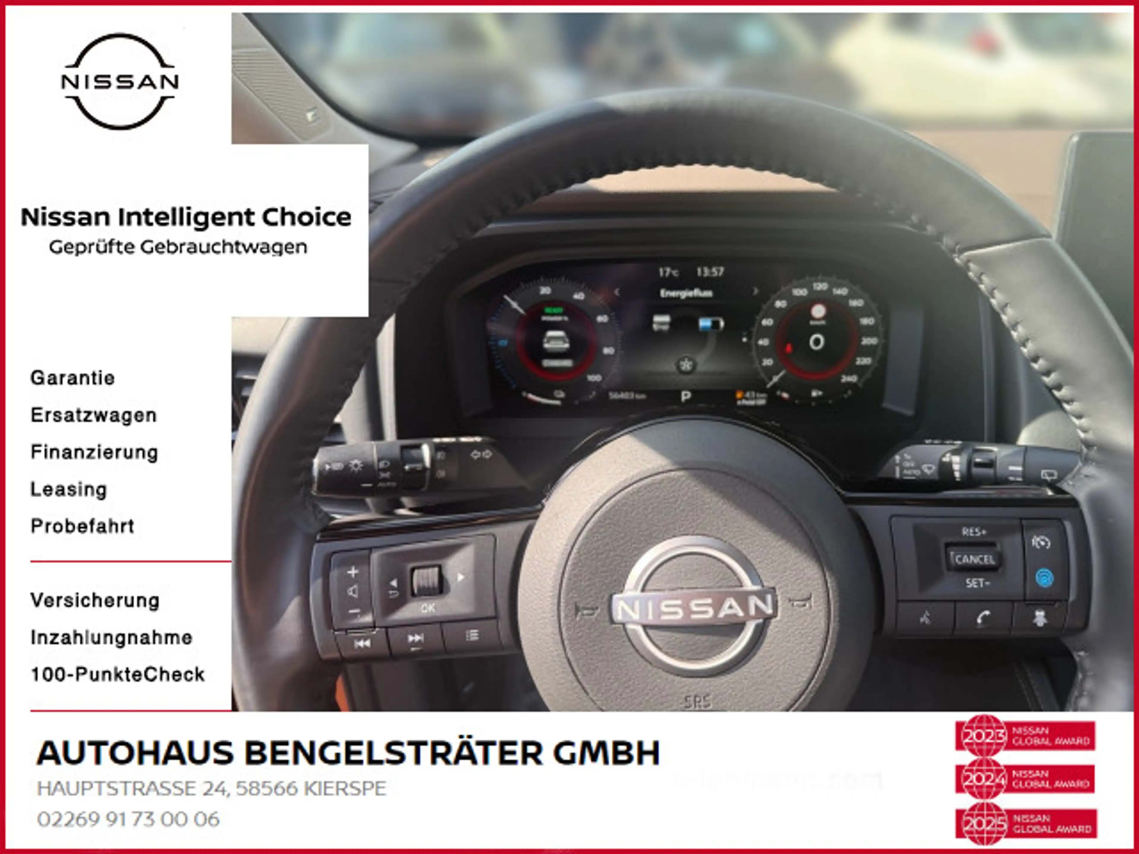 Nissan X-Trail 1.5 VC-T e-Power Tekna+ e-4ORCE AHK — photo 8