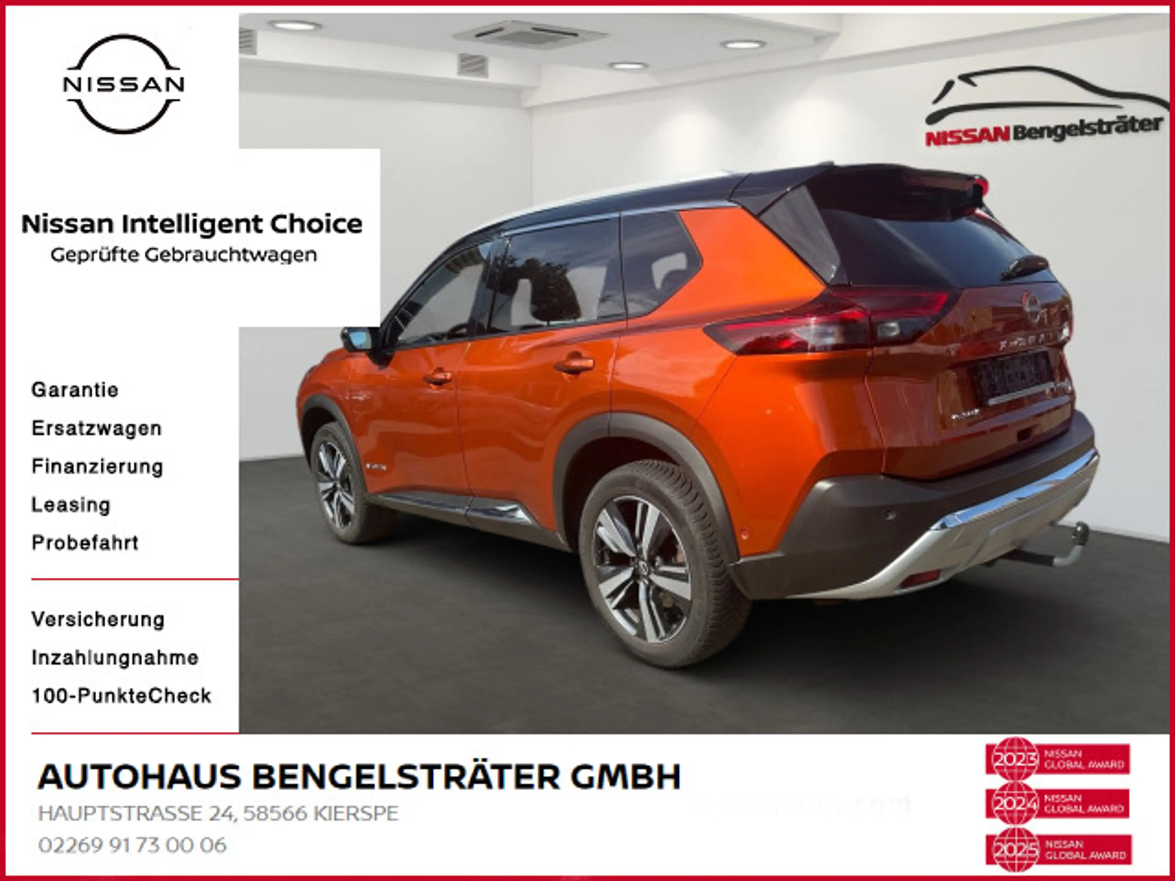 Nissan X-Trail 1.5 VC-T e-Power Tekna+ e-4ORCE AHK — photo 4