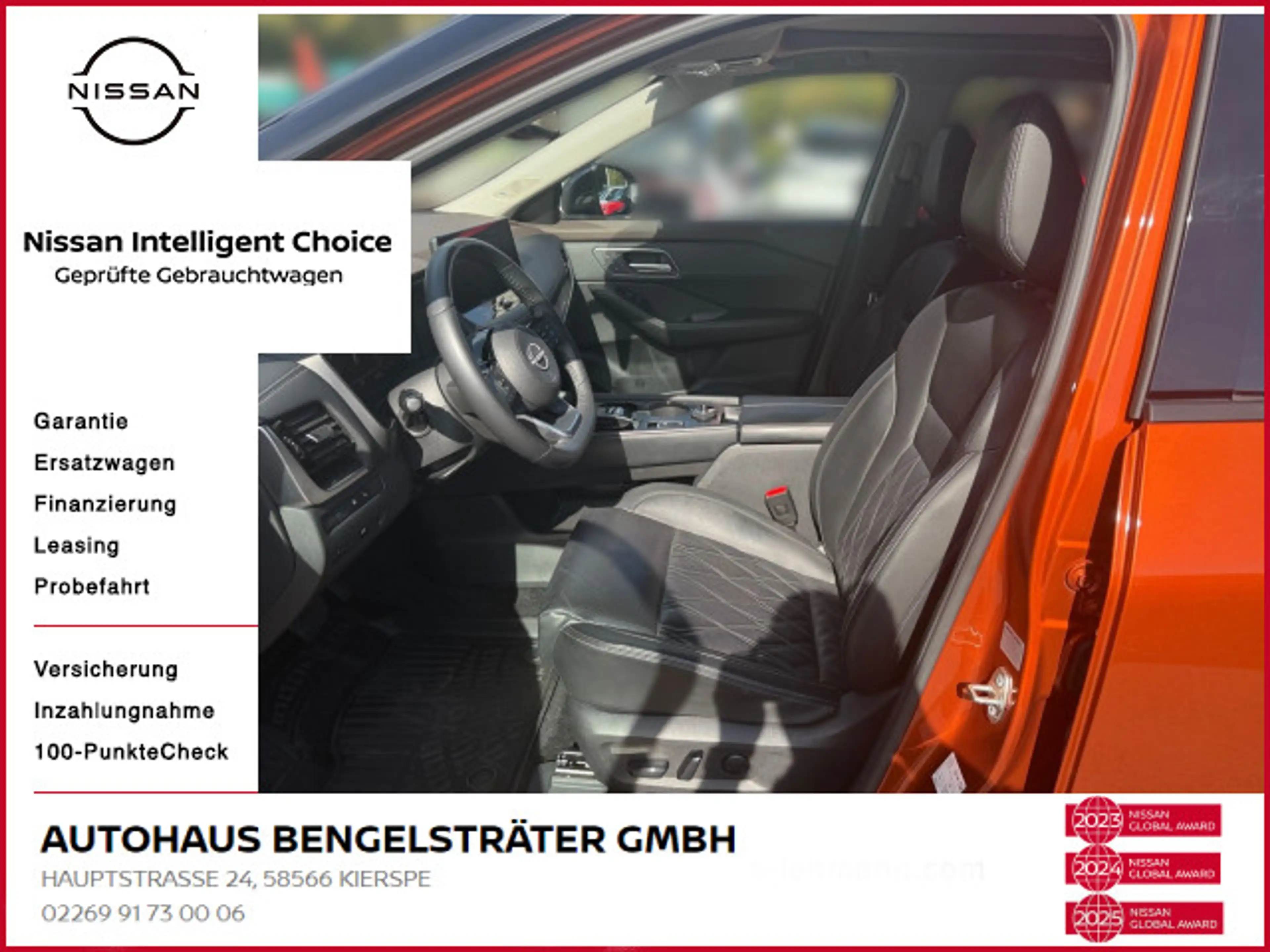 Nissan X-Trail 1.5 VC-T e-Power Tekna+ e-4ORCE AHK — photo 7