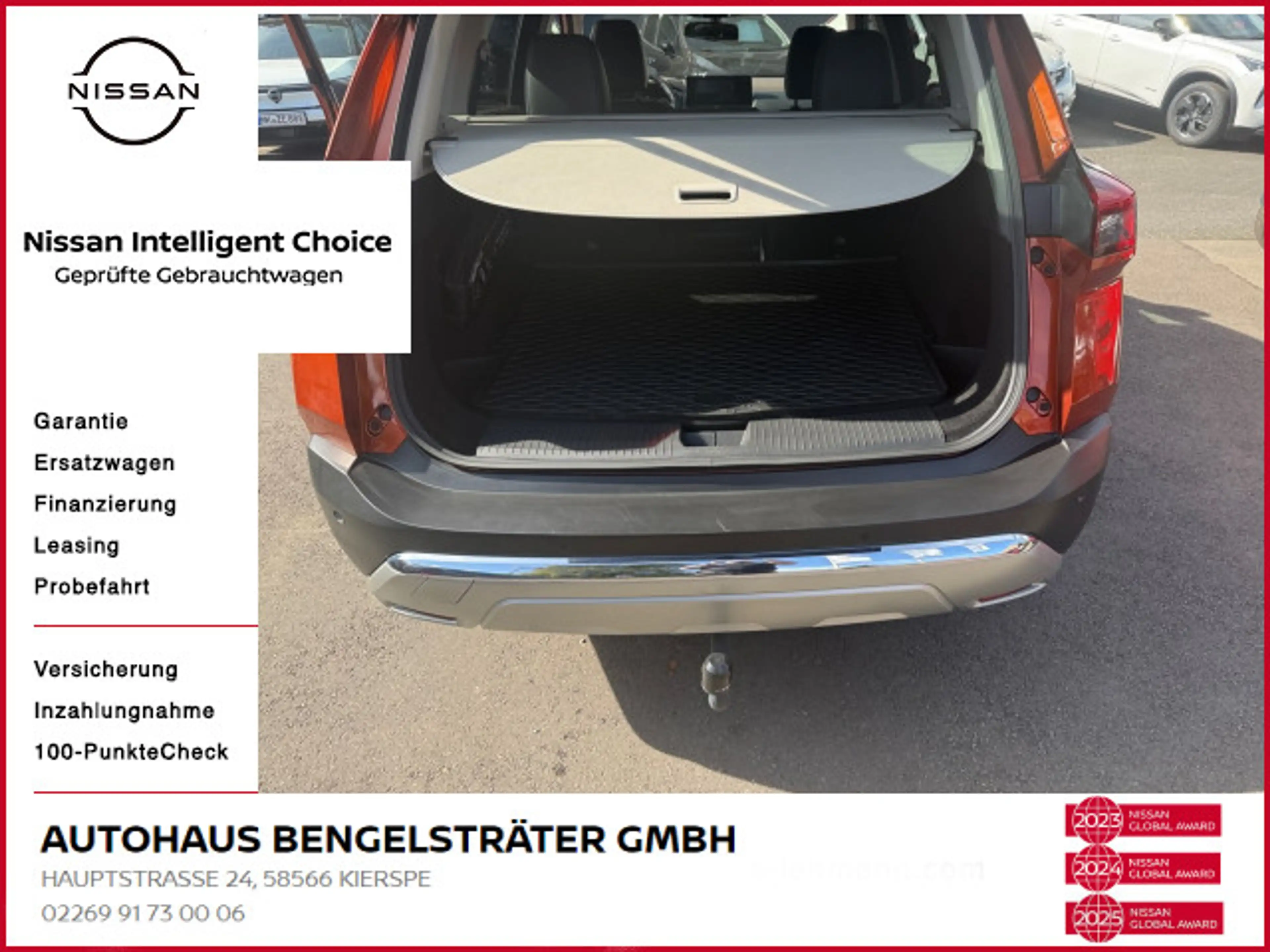Nissan X-Trail 1.5 VC-T e-Power Tekna+ e-4ORCE AHK — photo 12