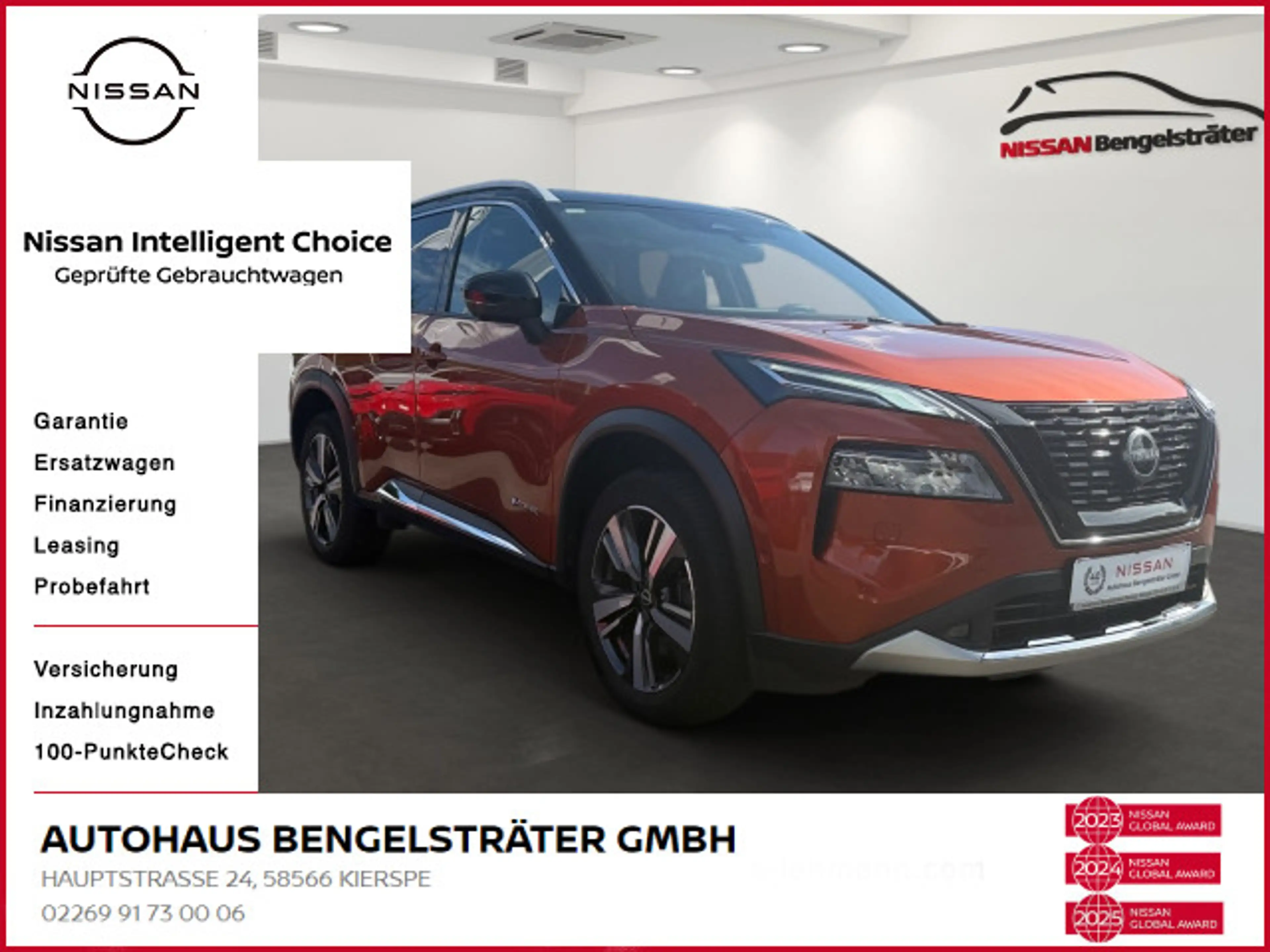 Nissan X-Trail 1.5 VC-T e-Power Tekna+ e-4ORCE AHK — photo 2