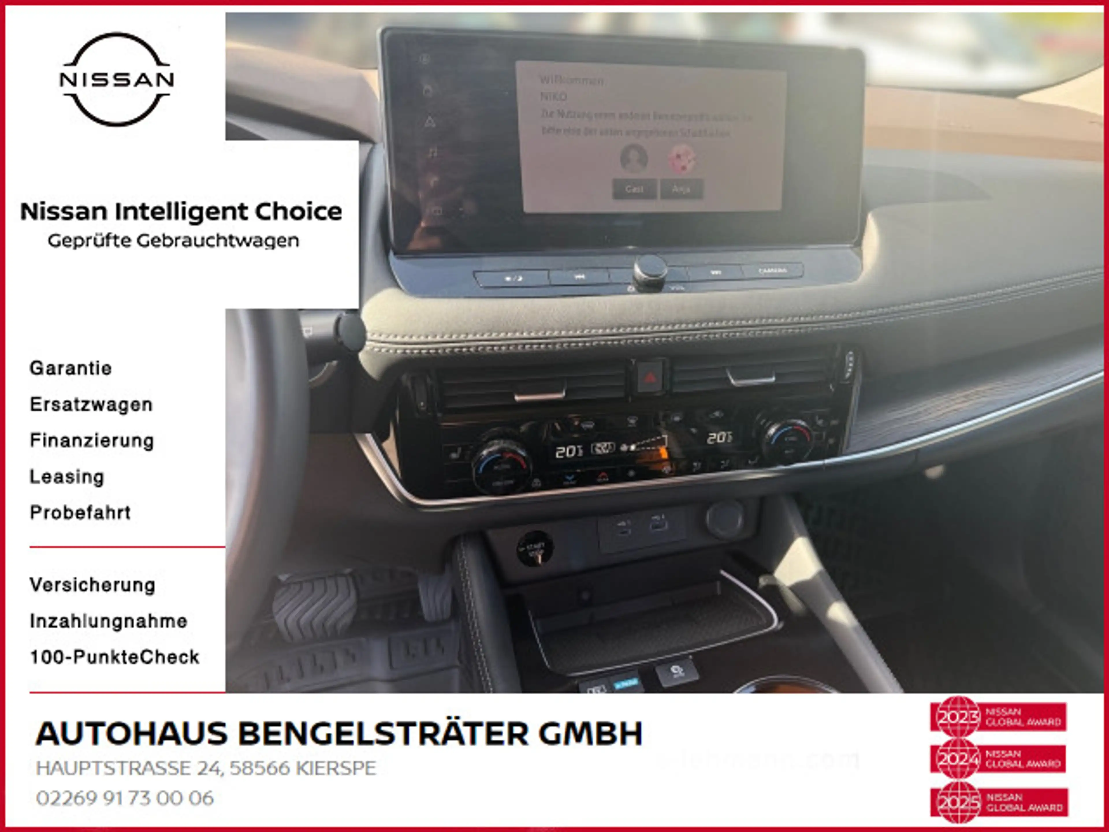 Nissan X-Trail 1.5 VC-T e-Power Tekna+ e-4ORCE AHK — photo 9