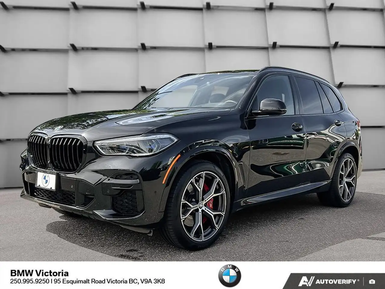 2022 BMW X5