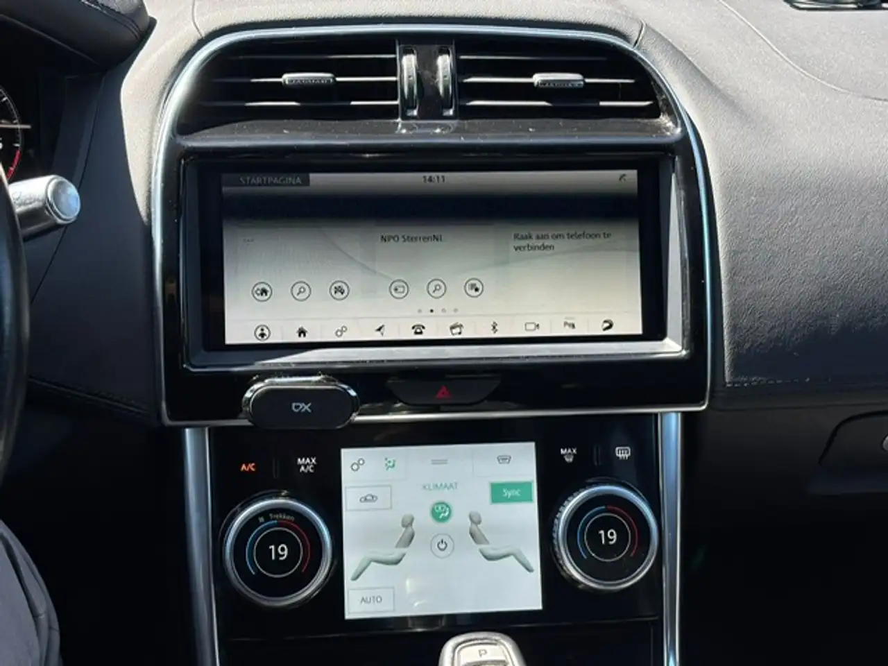 Jaguar Xe 2.0 T P250 R-Dynamic Black, миниатюра 14