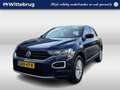 Volkswagen T-Roc 1.0 TSI Style / NAVI / APP.Connect / Stoelverwarmi Azul - thumbnail 1