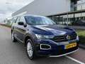 Volkswagen T-Roc 1.0 TSI Style / NAVI / APP.Connect / Stoelverwarmi Azul - thumbnail 12
