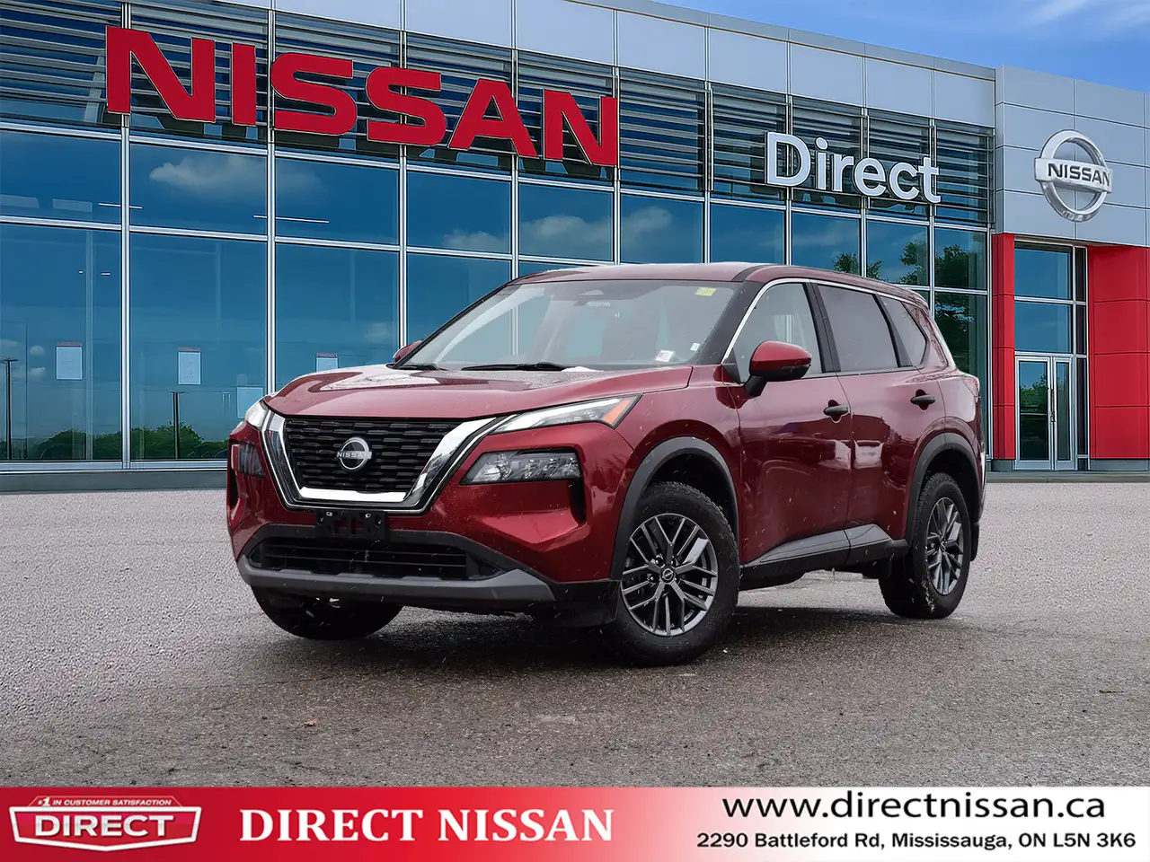 2023 Nissan Rogue