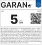 JAC E30X Nordic Edition 50 Panorama 360Kamera LED SH Grün - thumbnail 12