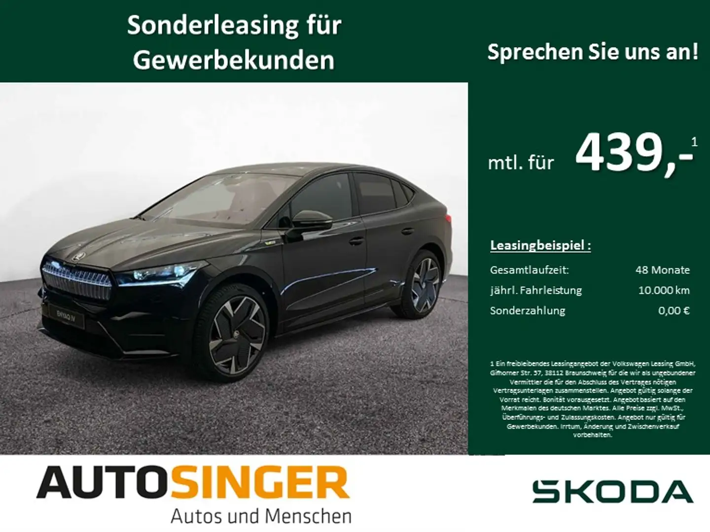 Skoda Enyaq Coupe RS AHK*PANO*NAV*MATRIX*DCC Schwarz - 2
