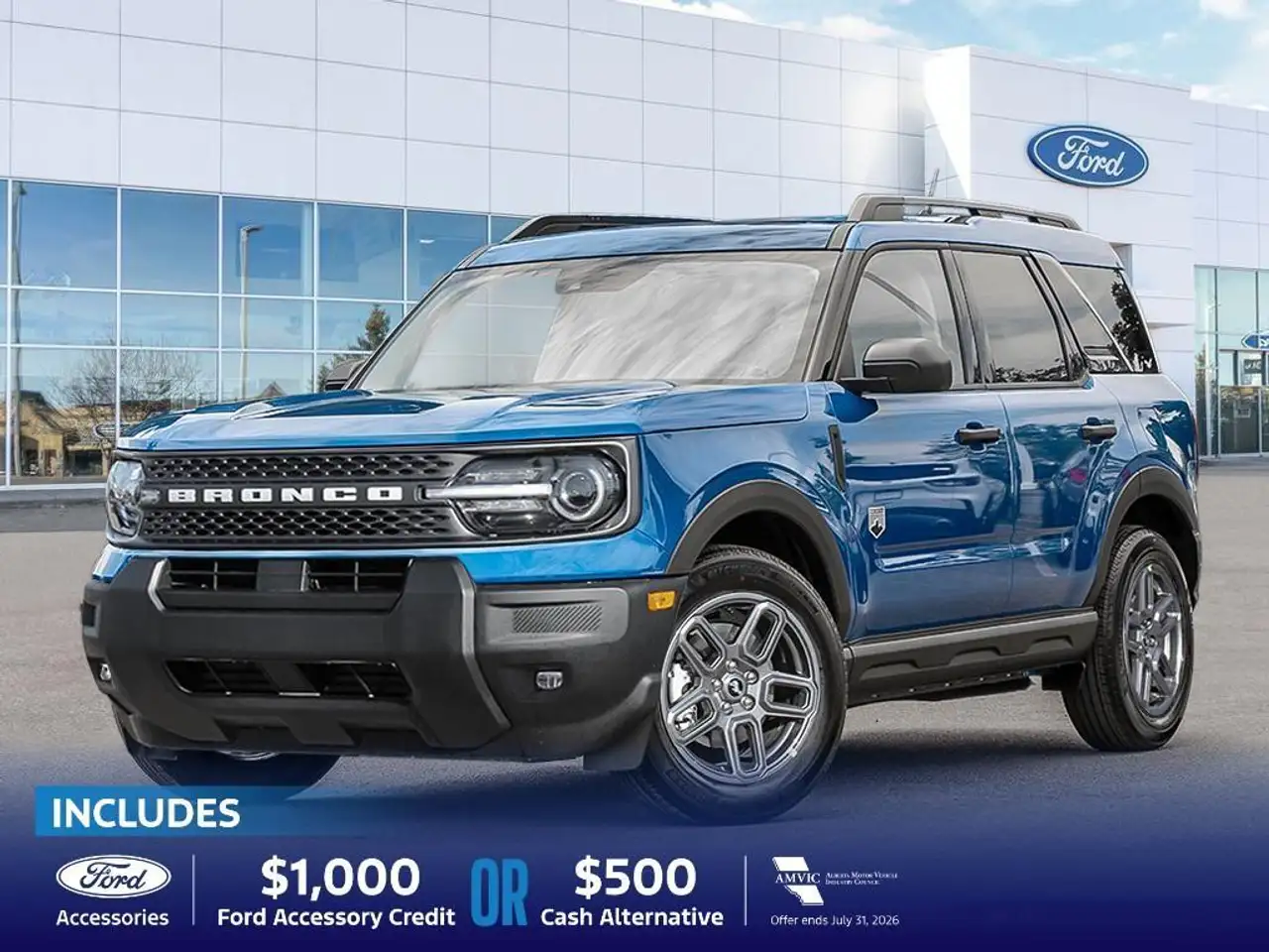 2026 Ford Bronco Sport