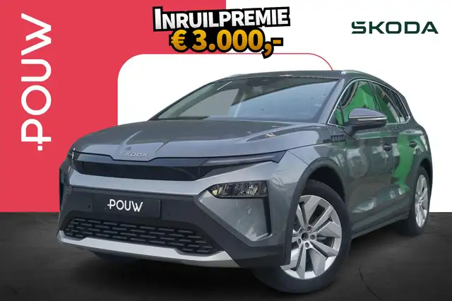 Skoda Elroq 60 205pk Business Edition Tour | 20" Velgen | Trek