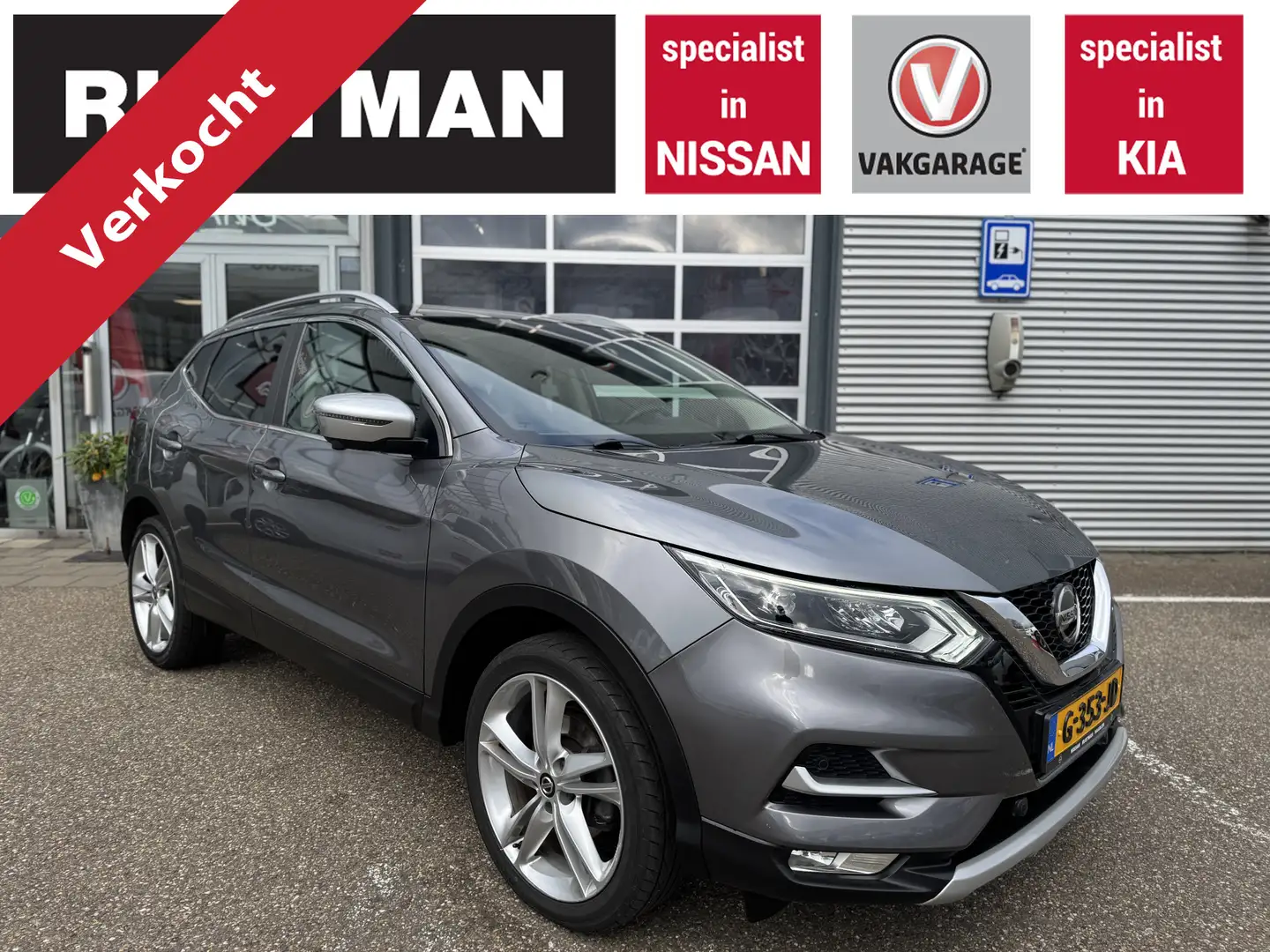 Nissan Qashqai 1.3 DIG-T N-Motion Trekhaak Gris - 1