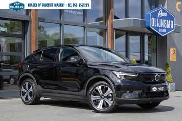 Recharge Twin Ultimate 78 kWh|Harmann|Memory|