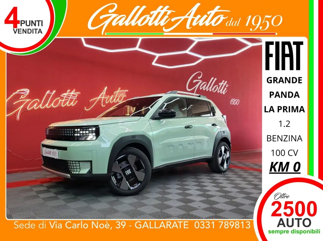 Fiat Grande Panda 2026