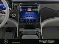 Mercedes-Benz EQE 300 EQE 300 El. Art Distronic/Keyless-Go/Memory/LED Schwarz - thumbnail 5