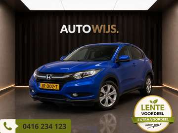 1.5 i-VTEC Elegance|Automaat|Navigatie|NL AUTO|Tre