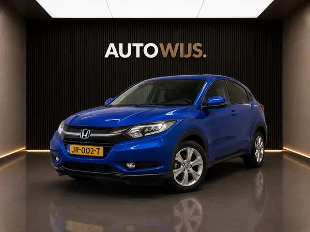 Honda HR-V 1.5 i-VTEC Elegance|Automaat|Navigatie|NL AUTO|Tre