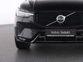 Volvo XC60 B4 ULTIMATE DARK 360°+PANO+STANDHZ+LM+ Schwarz - thumbnail 17