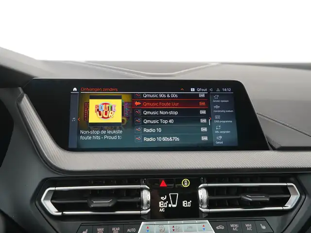 BMW 2 Series view 15
