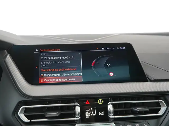 BMW 2 Series view 25