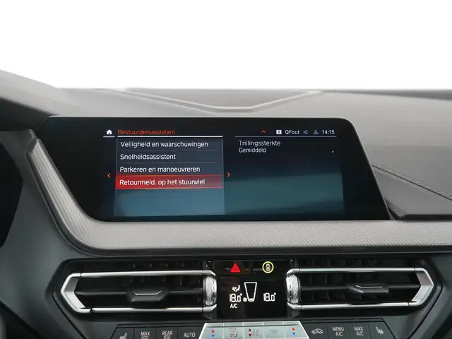 BMW 2 Series view 27