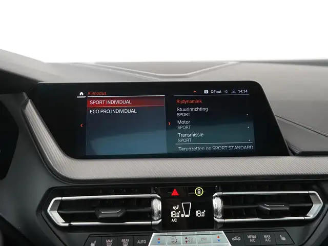 BMW 2 Series view 22
