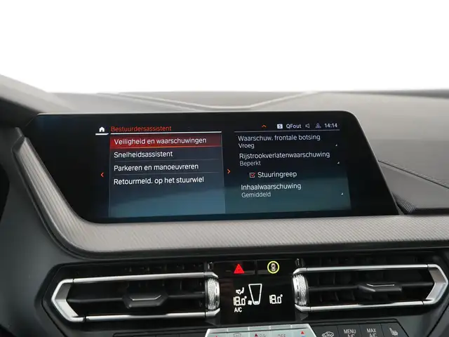 BMW 2 Series view 23