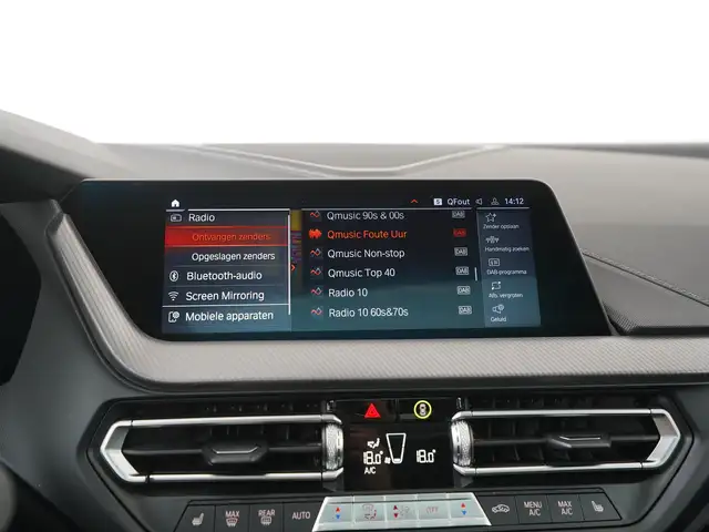 BMW 2 Series view 16