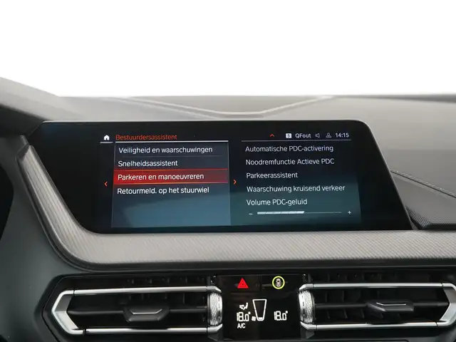 BMW 2 Series view 26