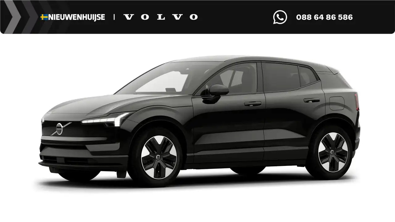 Volvo EX30