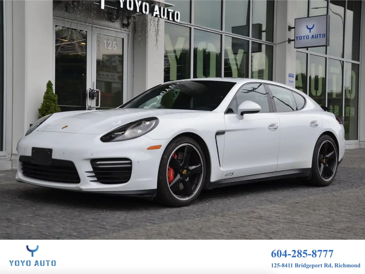 2016 Porsche Panamera
