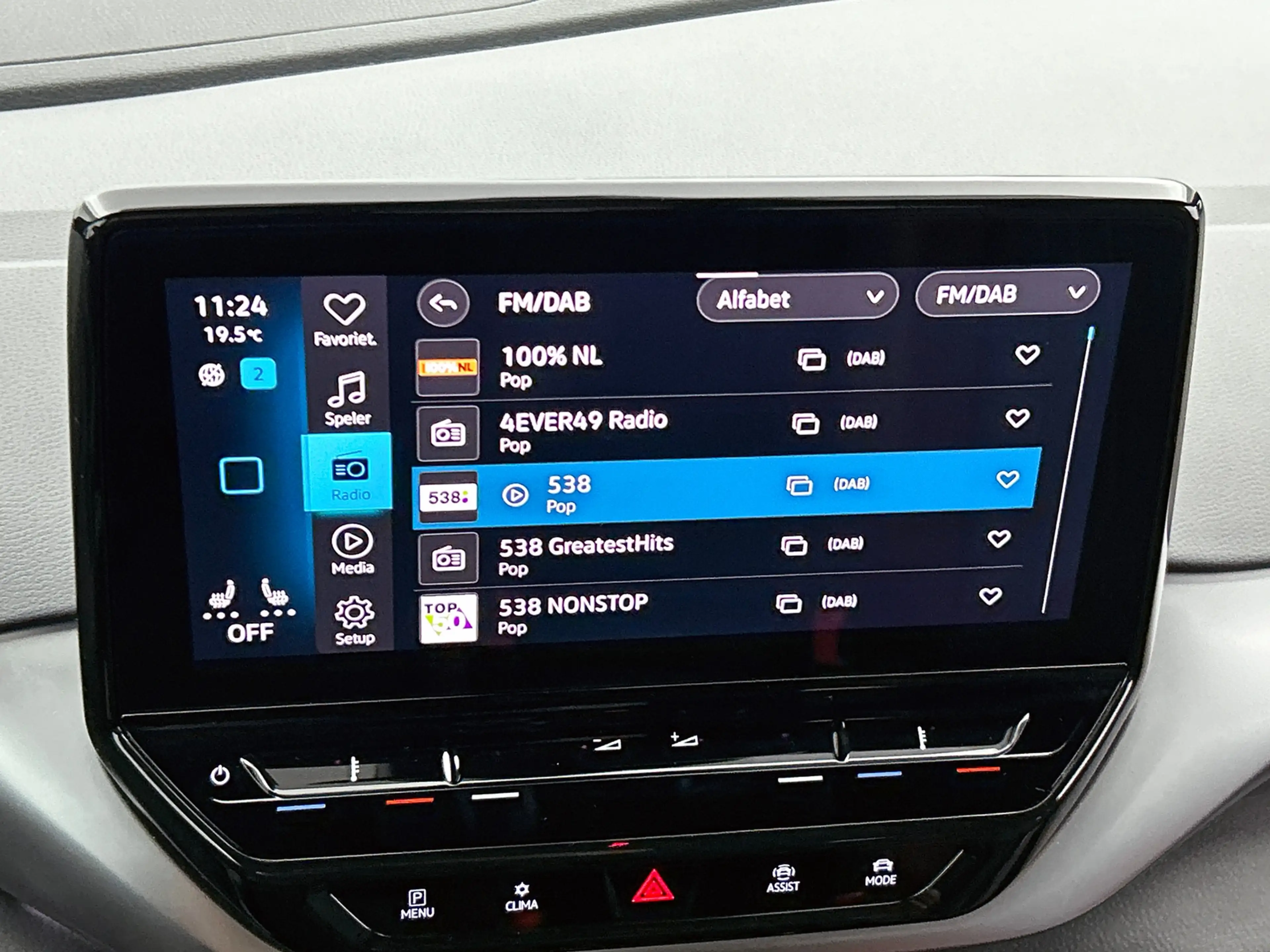 Volkswagen ID.4 First 77 kWh | Trekhaak | Warmtepomp | 12 maanden — photo 6