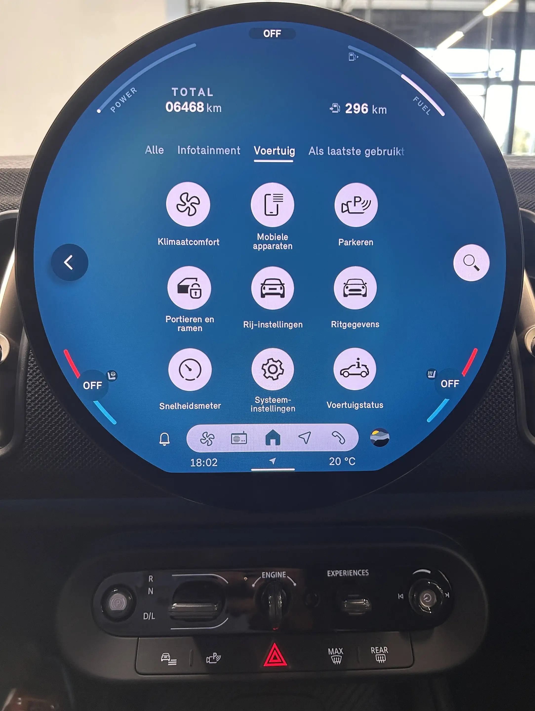 MINI Cooper S Countryman Countryman S All4 — photo 28