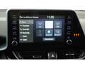 Toyota C-HR 1.8 Hybrid Style Bi-Tone Premium | Bi-LED | Camera Wit - thumbnail 13