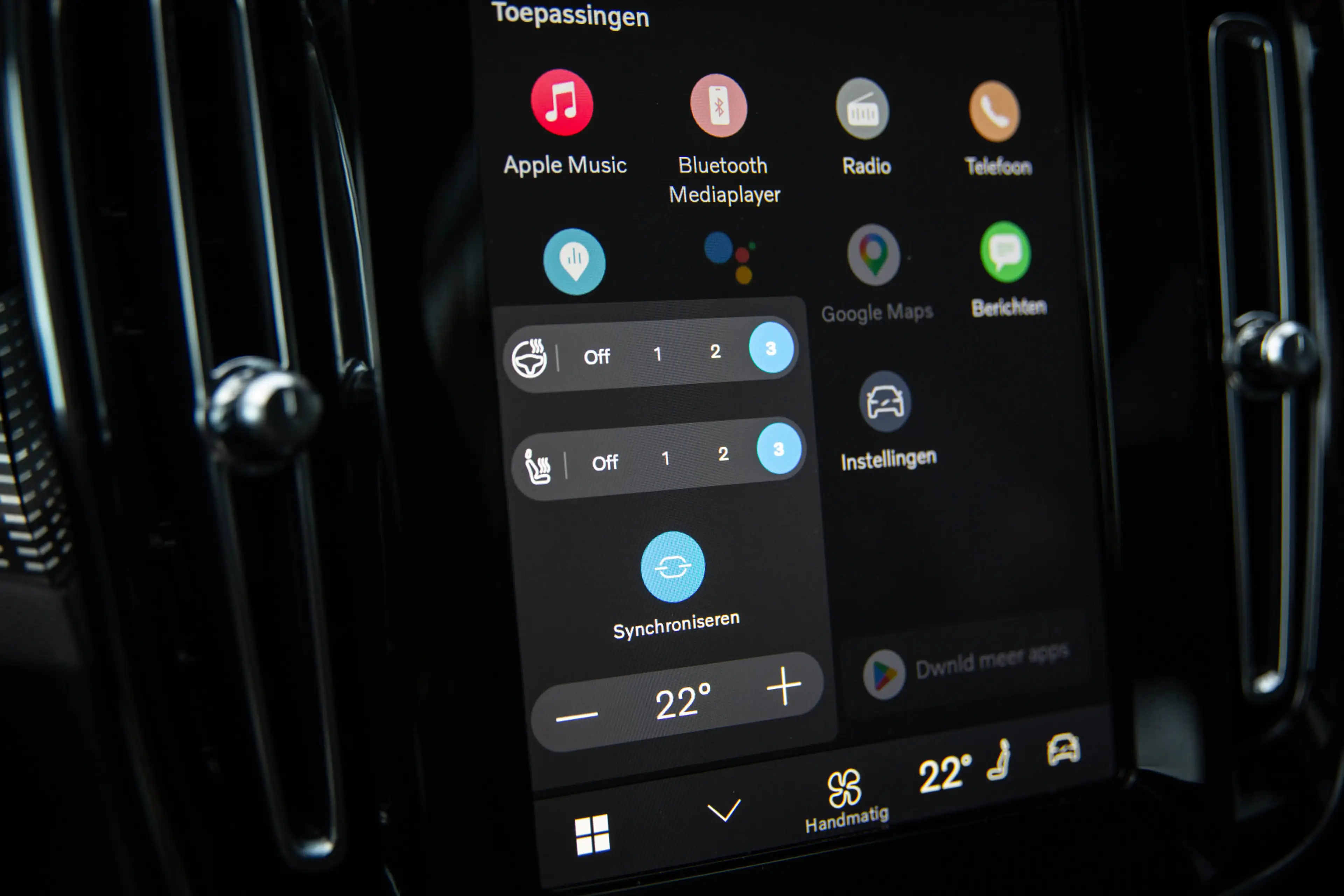 Volvo XC40 Recharge P8 AWD R-Design , SOH 92%, Harman/Kardon, — photo 21