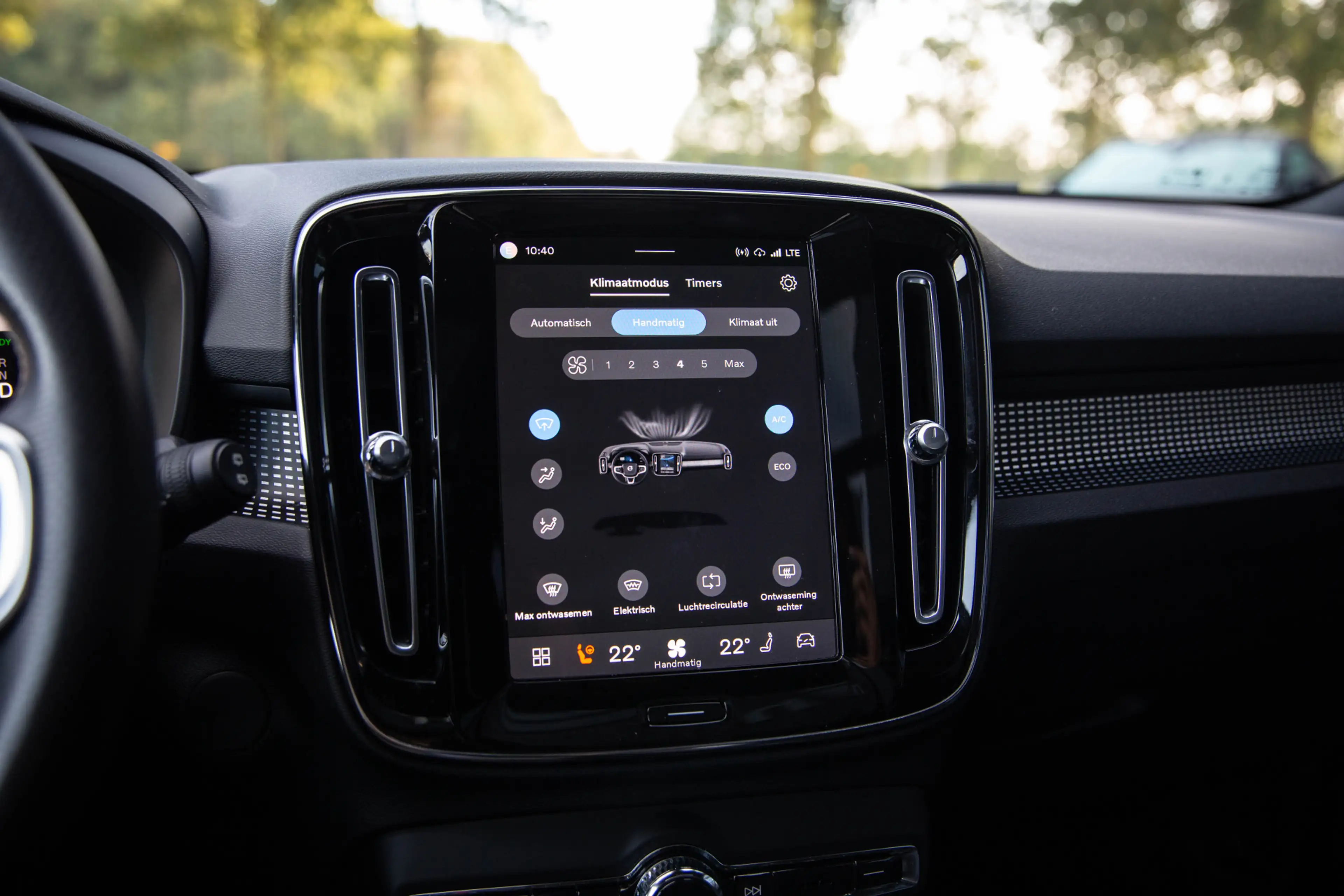 Volvo XC40 Recharge P8 AWD R-Design , SOH 92%, Harman/Kardon, — photo 20