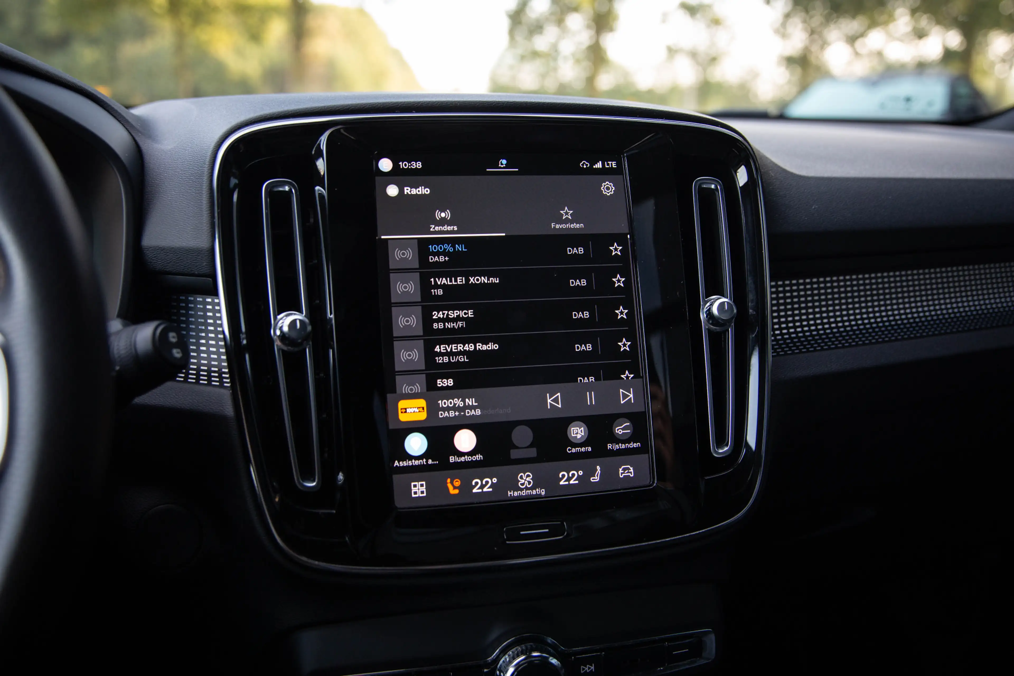 Volvo XC40 Recharge P8 AWD R-Design , SOH 92%, Harman/Kardon, — photo 17