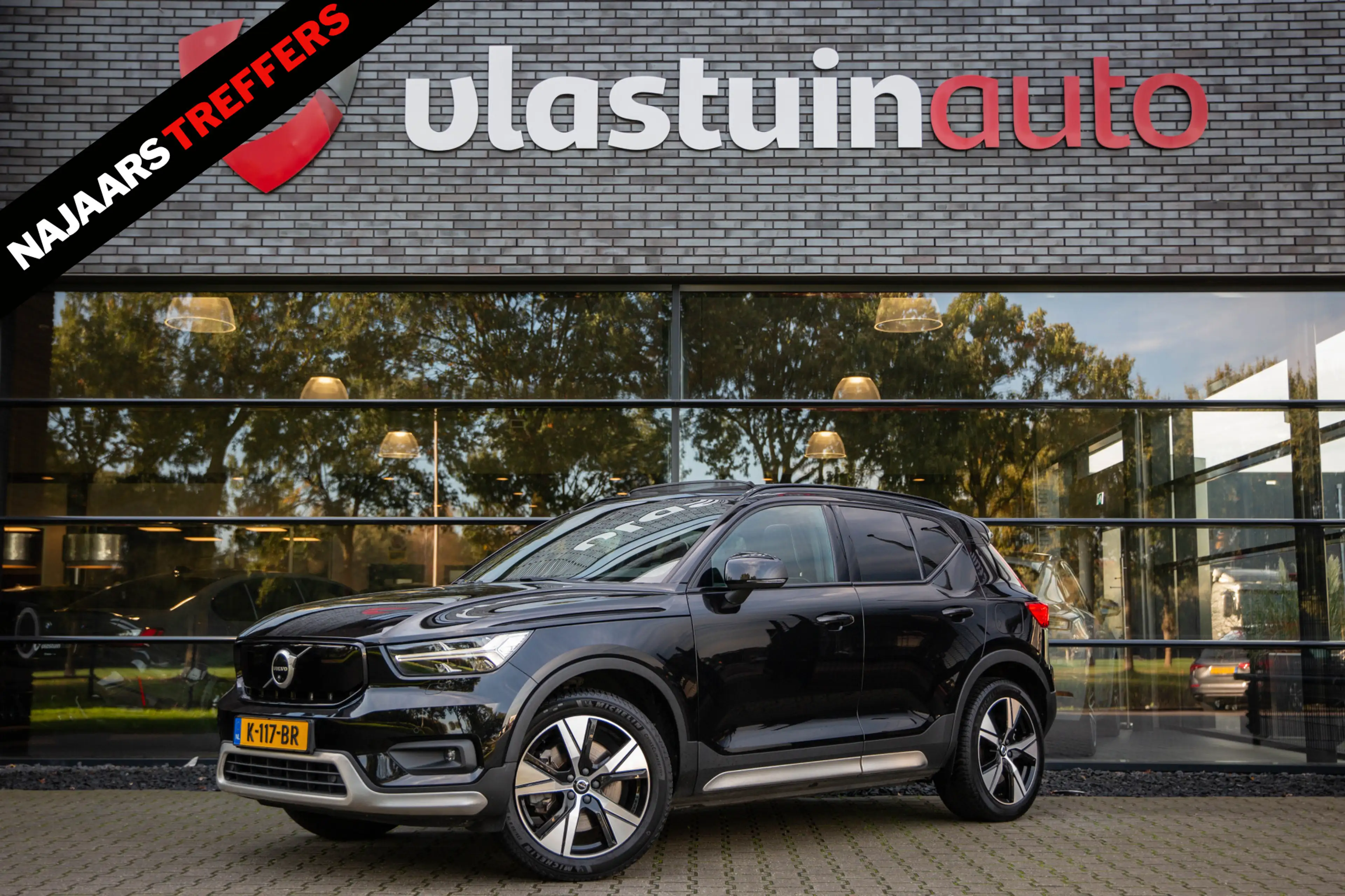 Volvo XC40 Recharge P8 AWD R-Design , SOH 92%, Harman/Kardon,