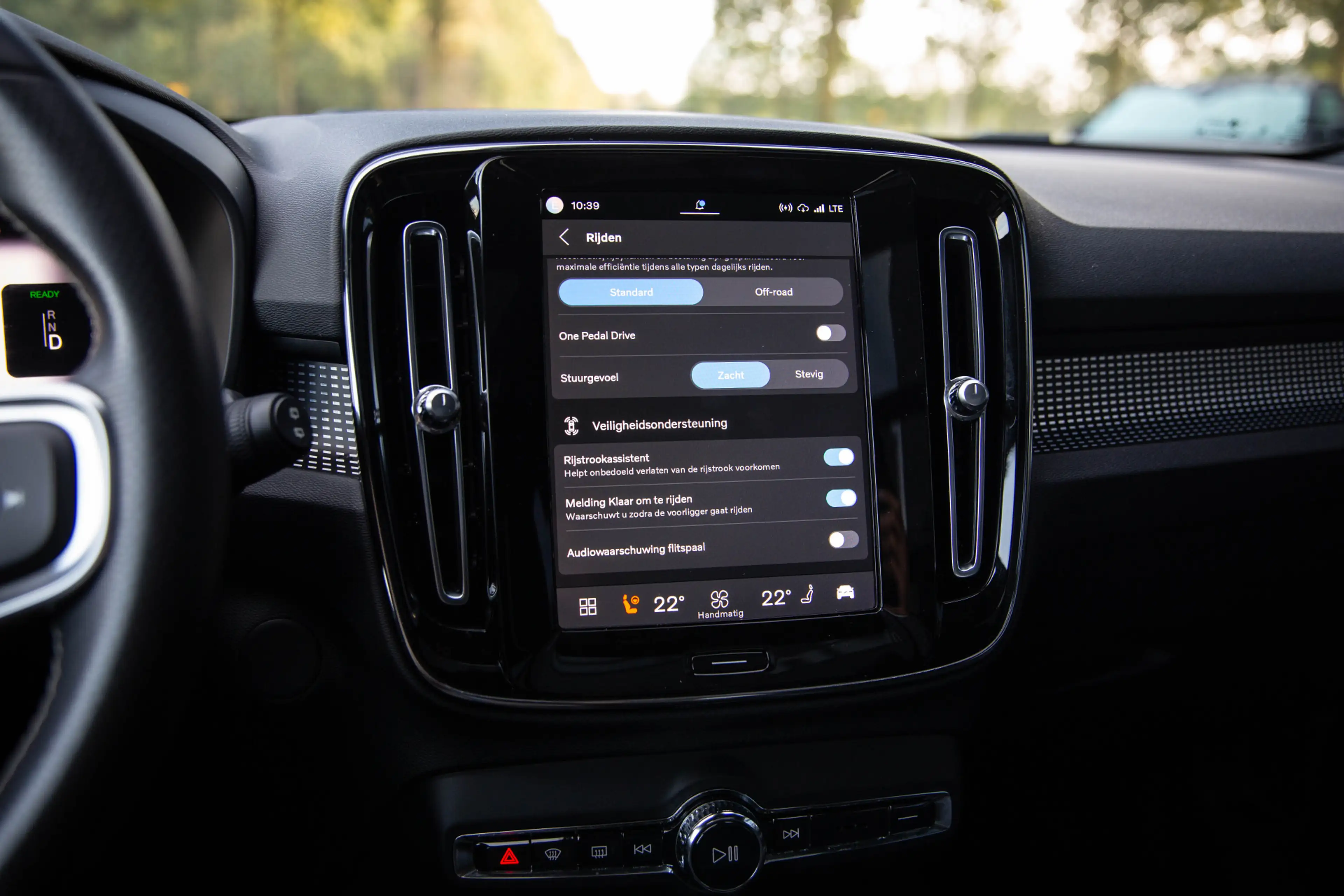 Volvo XC40 Recharge P8 AWD R-Design , SOH 92%, Harman/Kardon, — photo 23