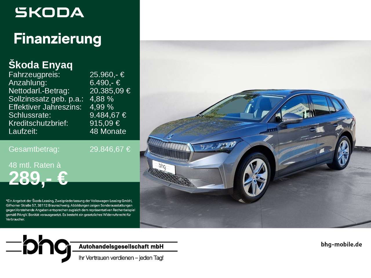 Skoda Enyaq — Skoda Enyaq ENYAQ 50