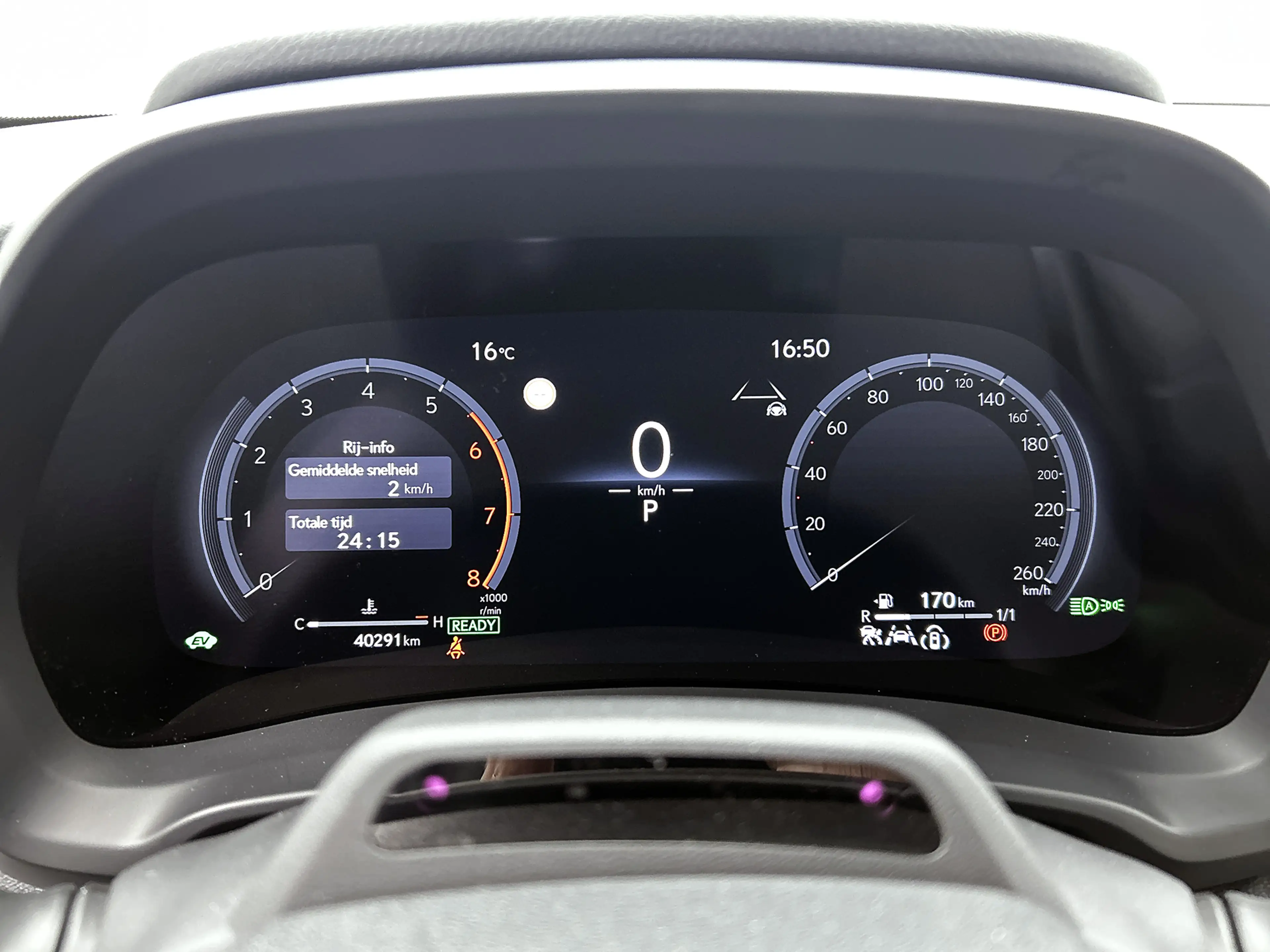 Lexus LBX Elegant 2WD | Tech Pack | Stoelverwarming | Stuurv — photo 5