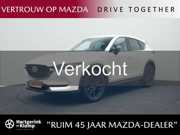 2.0 SkyActiv-G Sportive : dealer onderhouden