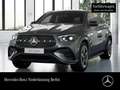 Mercedes-Benz GLE 450 d Coupé 4M AMG+NIGHT+PANO+360+AHK+HUD+9G Gris - thumbnail 1