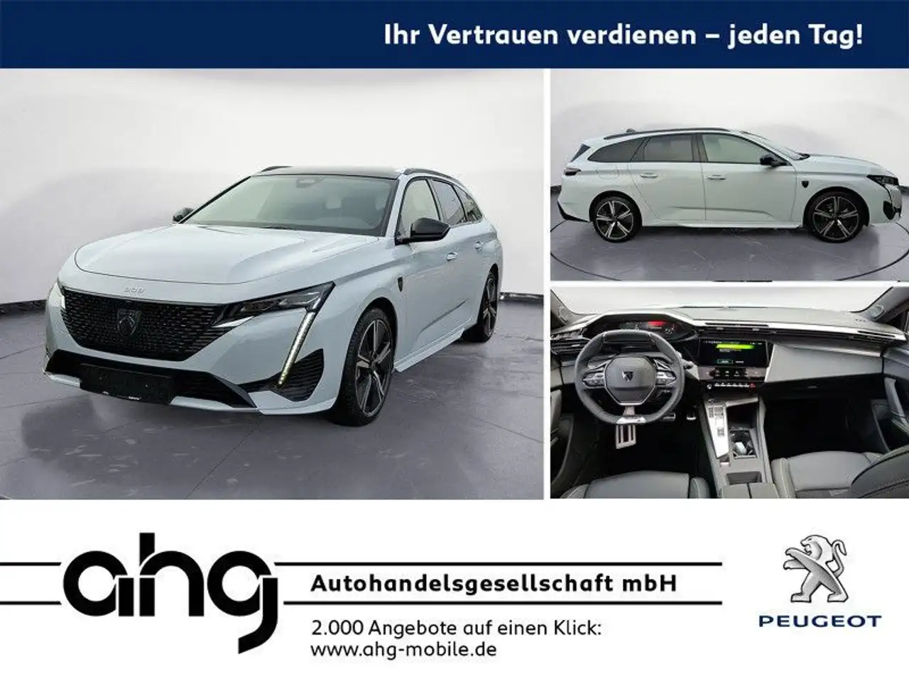 Peugeot 308 2026