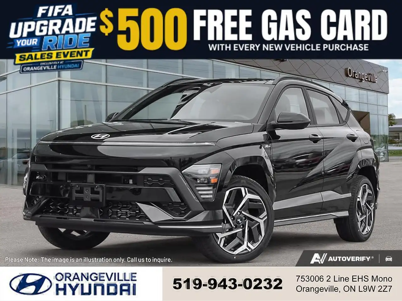 2026 Hyundai KONA