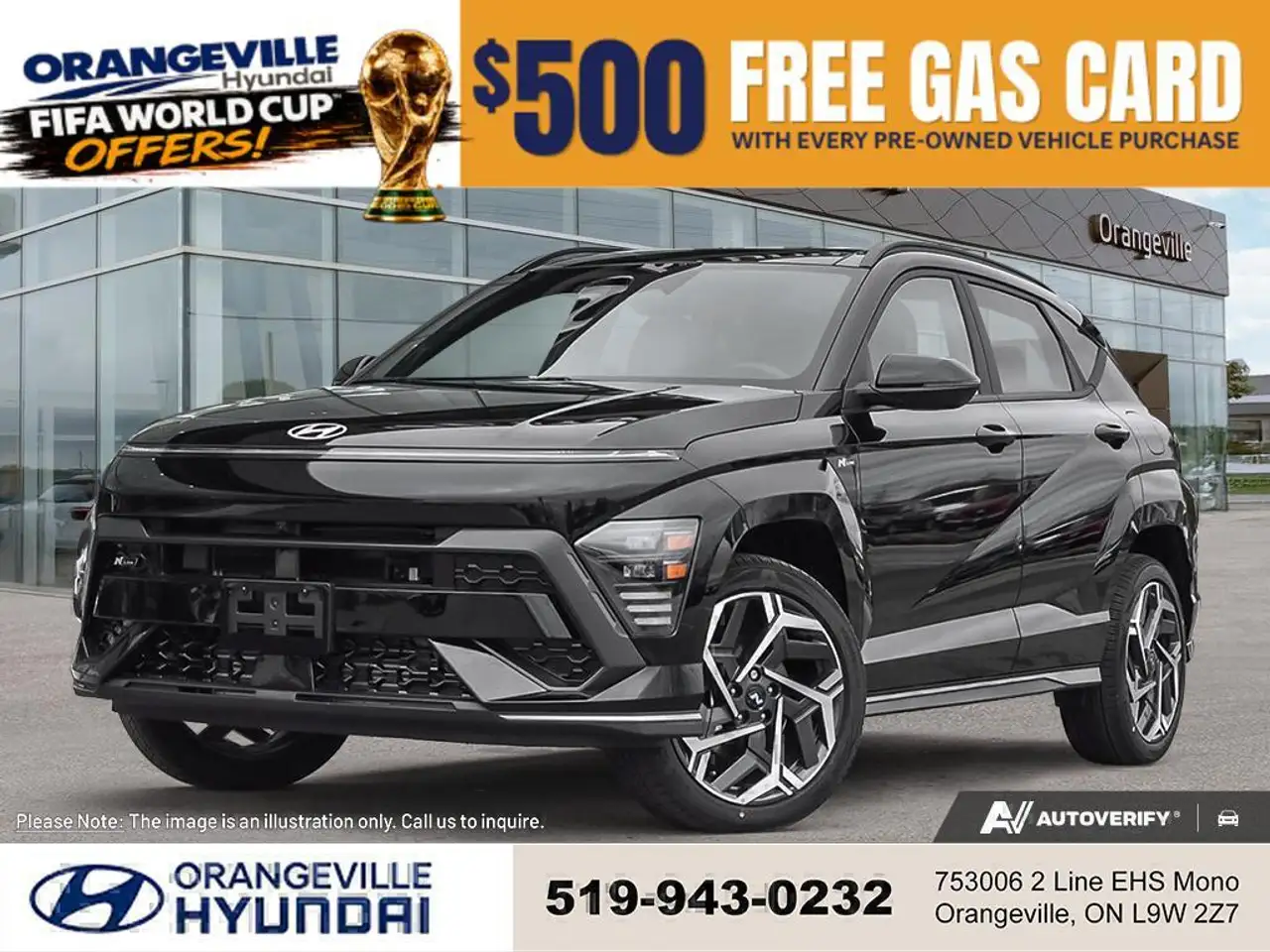 2026 Hyundai KONA